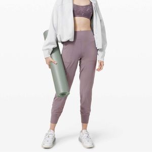 BNWT Lululemon 28” Align Jogger